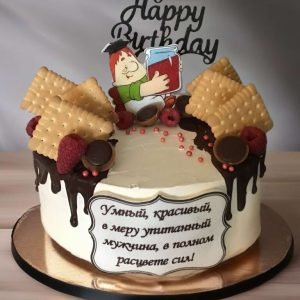 Delightful Berry Chocolate Drip Cake