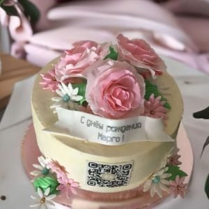 Enchanting Floral Fantasy Cake