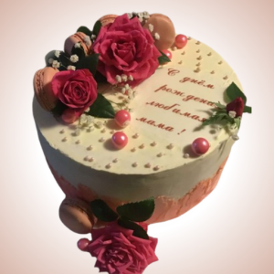 Rose & Macaron Delight Cake