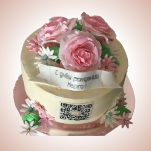 Enchanting Floral Fantasy Cake